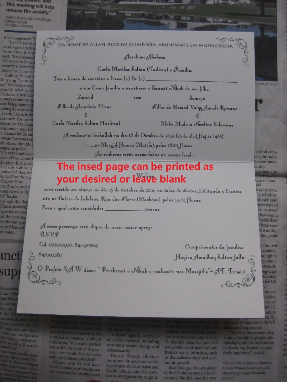 Индивидуальные приглашение на празднование свадьбы карты свадьба festa