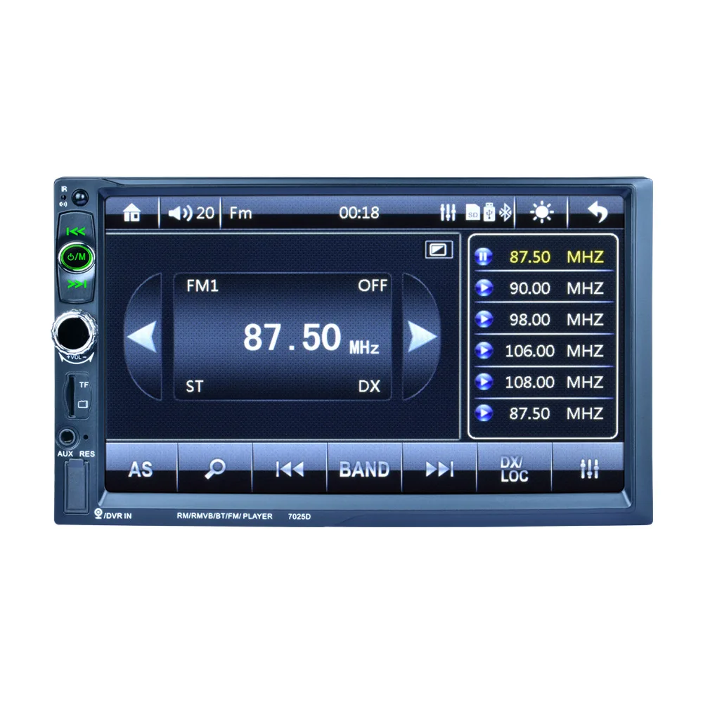 

7025D 12V 2DIN 7" universal car Bluetooth MP5 Player HD capacitive touch screen reverse priority mobile phone interconnection