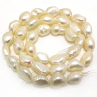 16 inches 812mm natural white barqoue rice nugget pearl loose strand