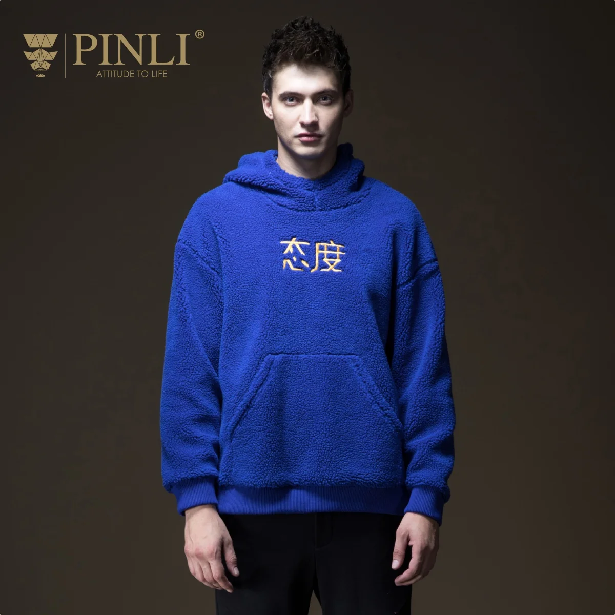 2019 Moleton Masculino Twenty One Pilots Pinli зимняя новая мужская одежда с шапками и утепленным