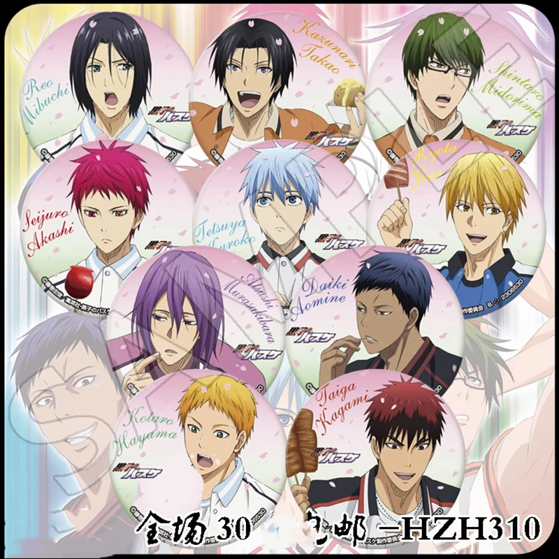 1 шт. 58 мм Kuroko no Basket Akashi Seijuro Taiga DaikiSeirin баскетбольная брошь на рюкзак значки булавке