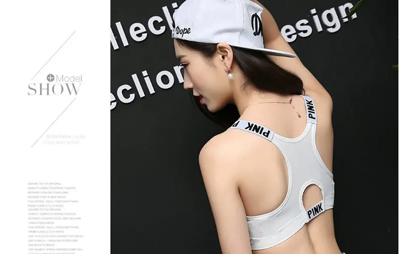 Новинка симпатичный сексуальный топ Спортивное нижнее белье красивая обтянутая