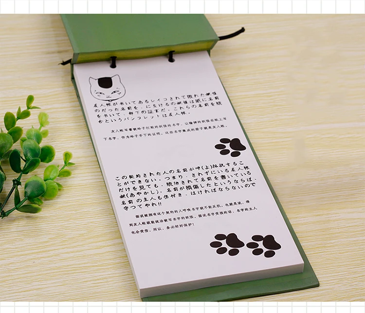 Cospalylegend аниме Natsume Yuujinchou Такаси Нацумэ Косплей Книга реквизит для ноутбука
