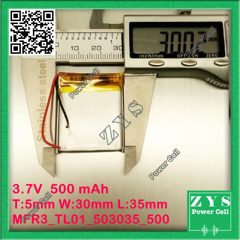 Безопасная упаковка (уровень 4) 1 шт. 503035 3 7 V 500mah литий полимерный аккумулятор с