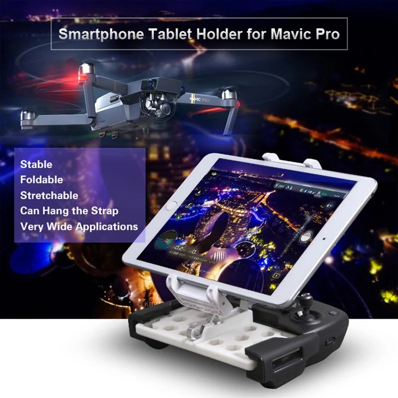 Пульт дистанционного управления смартфон планшет кронштейн Масштабируемая