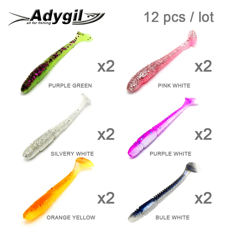 Приманка для рыбной ловли adyгил Мягкая приманка силиконовая ADSL203/TIOGA2 55 шт. 51 мм 0 8