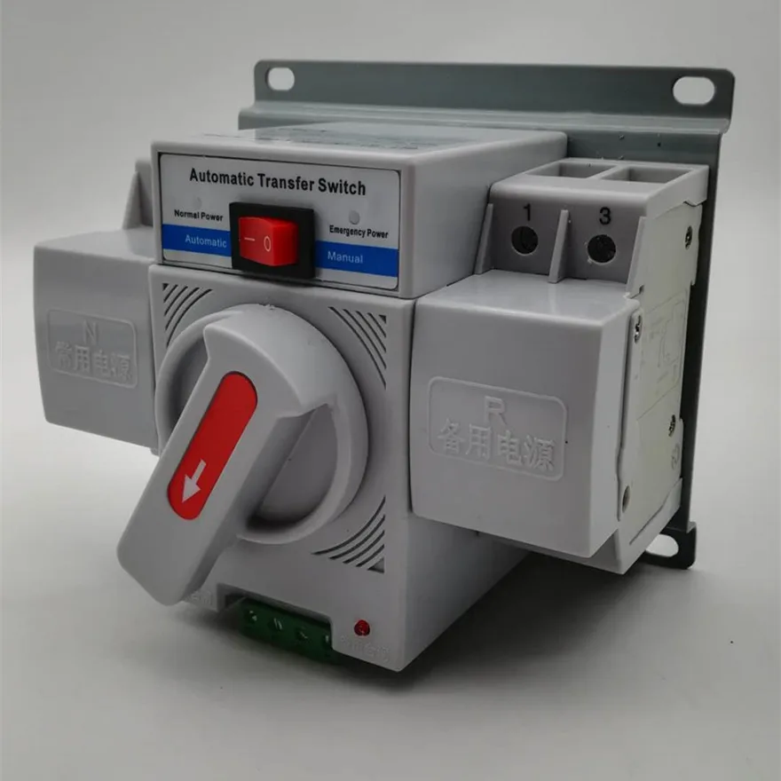 Двойной выключатель с автоматической передачей мощности 2P 63A 230V тип MCB двойной выключатель с автоматической передачей ATS автоматический преобразователь мощности