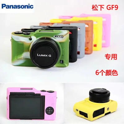 Мягкий силиконовый резиновый защитный чехол для корпуса камеры Panasonic GF9 gf9|camera