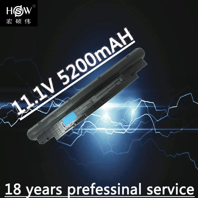 HSW 11 1 V 5200MAH Аккумулятор для ноутбука DELL Vostro V131 V131R V131D Inspiron 13Z N311z 14Z N411z H2XW1 H7XW1 268X5