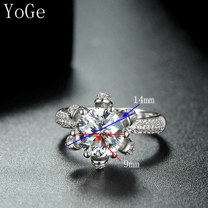 Ювелирные изделия YoGe для свадьбы и вечерние R0992 роскошное импортное большое