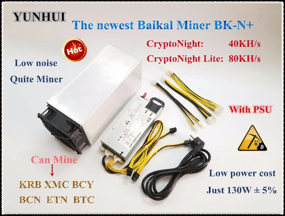 Baikal Giant N + с блоком питания Plus Криптонит 40KH/S и Lite 80KH/s Майнер Asic 130 Вт добыча DCY KRB