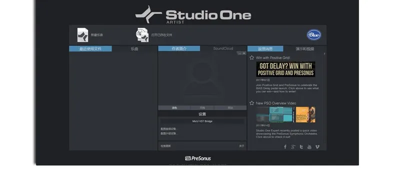 Blue Yeti Pro Studio Настольный цифровой USB/iOS записывающий микрофон профессиональный конденсаторный микрофон караоке песня студия запись live