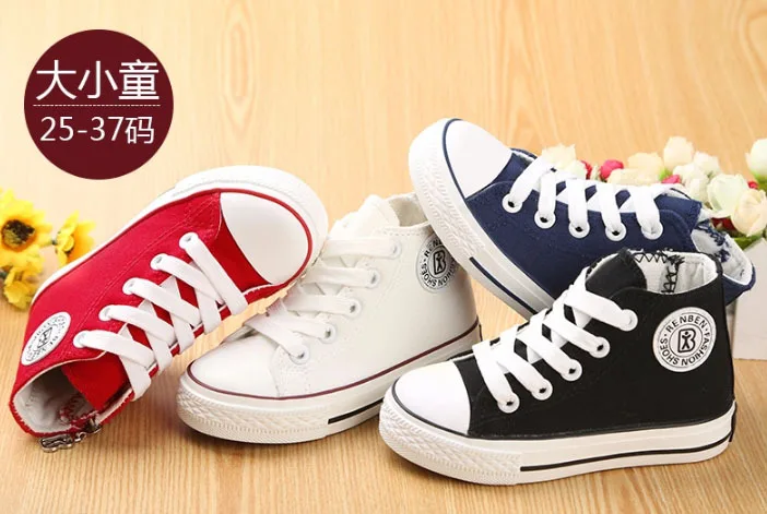 20 SIZE-2015 Детская обувь высокого дочерние холст Весной и осенью ребенок мужского