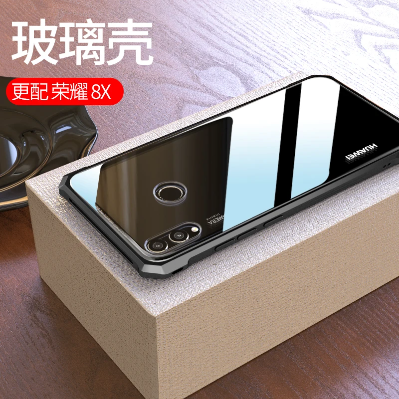 Алюминиевая металлическая рамка + прозрачная задняя крышка из закаленного