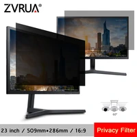 23 inch 509mm286mm privacy filter anti glare lcd screen protective film for 169 widescreen computer notebook pc monitors