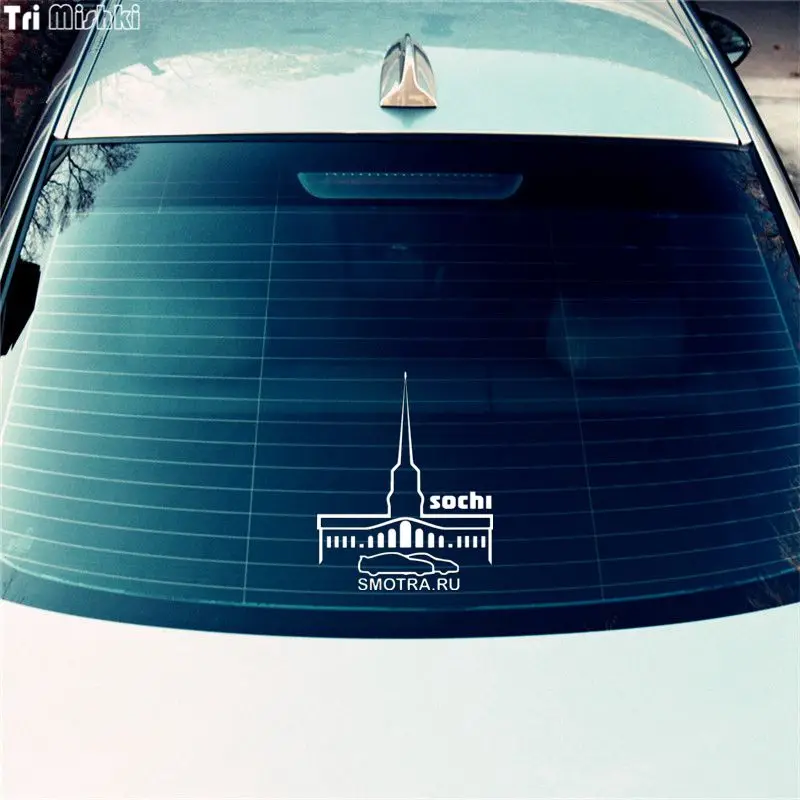 Tri Mishki HZX157 18.6*15см 1 4шт наклейки на авто smotra.ru sochi смотра.ру сочи машину наклейка