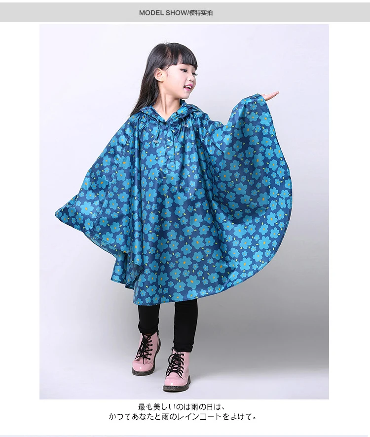 

Raincoat women Men waterproof rain coat For Children Kids baby girls boys Baby Rain Coat Trench Poncho Jacket