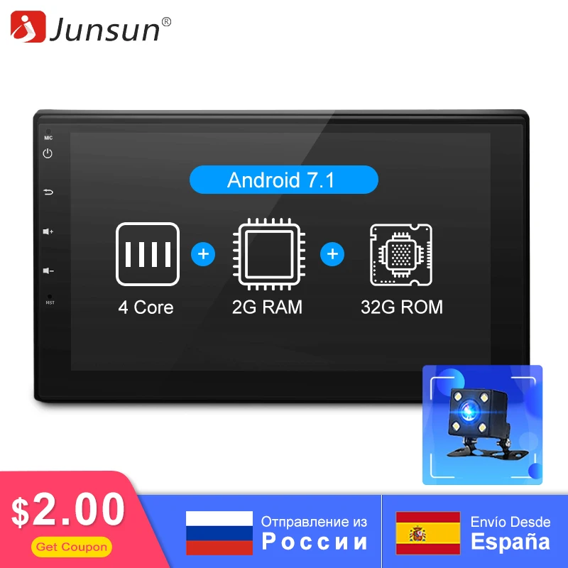 Junsun 2 Din автомобильный DVD Android 7 1 Радио мультимедийный плеер gps навигации Universale для