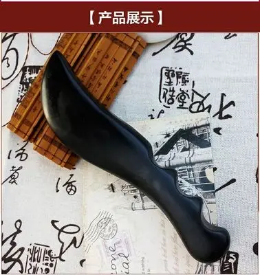 Массажный инструмент Gua Sha, массажер для тела, доска Guasha, спа скребок для иглоукалывания лица