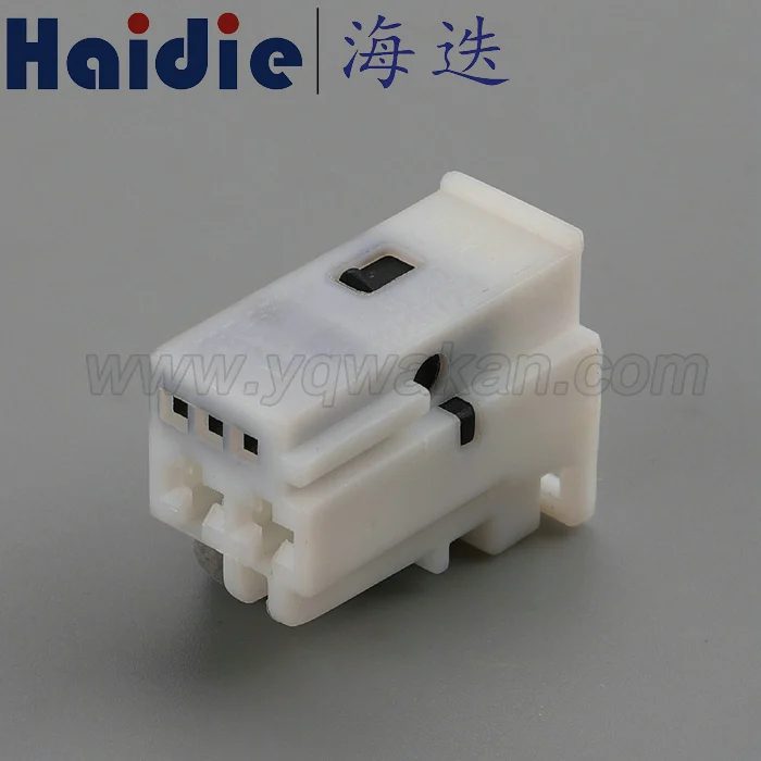 

Free shipping 2sets 5pin auto plastic housing plug electric unsealed connector with terminals 929172-1