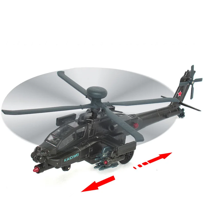Вертолет из сплава оружейный вертолет Cedway 1: 64 американская военная модель