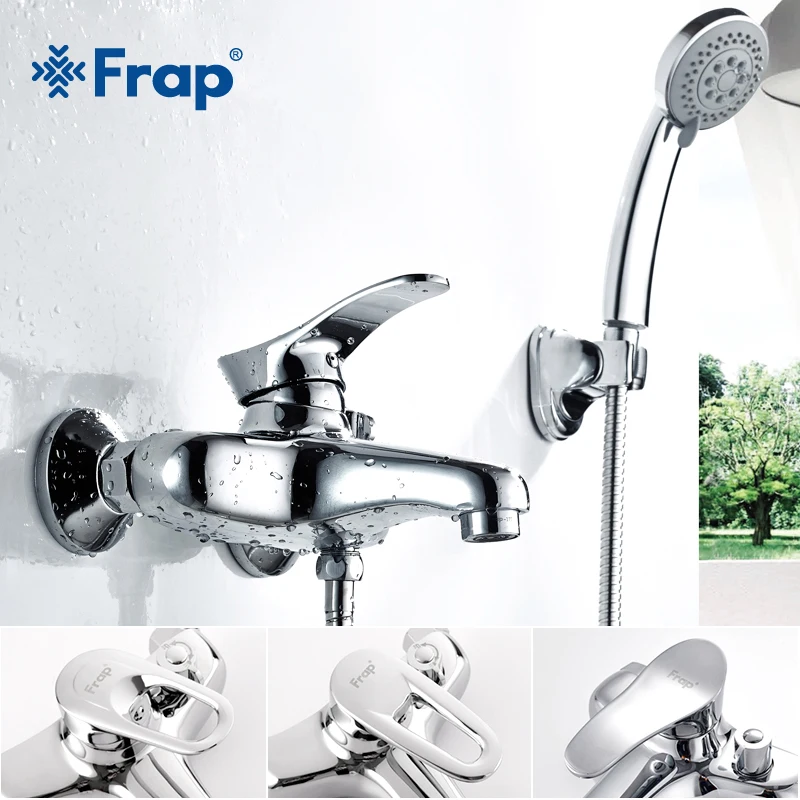 Набор смесителей для душа Frap серебристый смеситель ванной комнаты с ручным душем