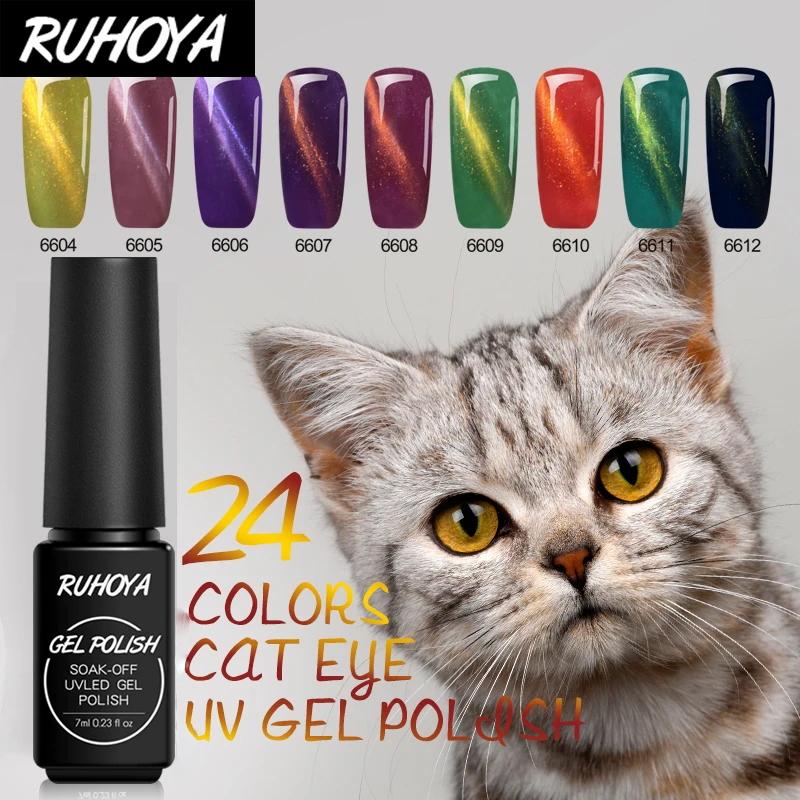 Гель лак для ногтей Ruhoya Soak Off кошачий глаз Полупостоянный УФ 3D DIY магнитные цвета
