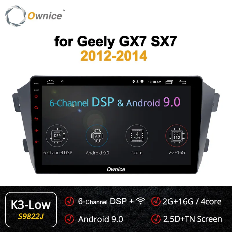 S9822 K3-Low Ownice k3 k5 k6 Восьмиядерный Android 9,0 автомобильный Радио Аудио плеер для Geely GX7 SX7 2012 2013 Автомобильный gps dvd-плеер 4G LTE SPDIF - Цвет: S9822 K3-Low