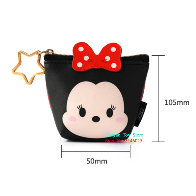 Подлинная disney тsum мickey монета с мышью игрушечный кошелек мульти-функциональный Kawaii деньги сумка мультфильм плюшевые игрушки Аниме для девочек