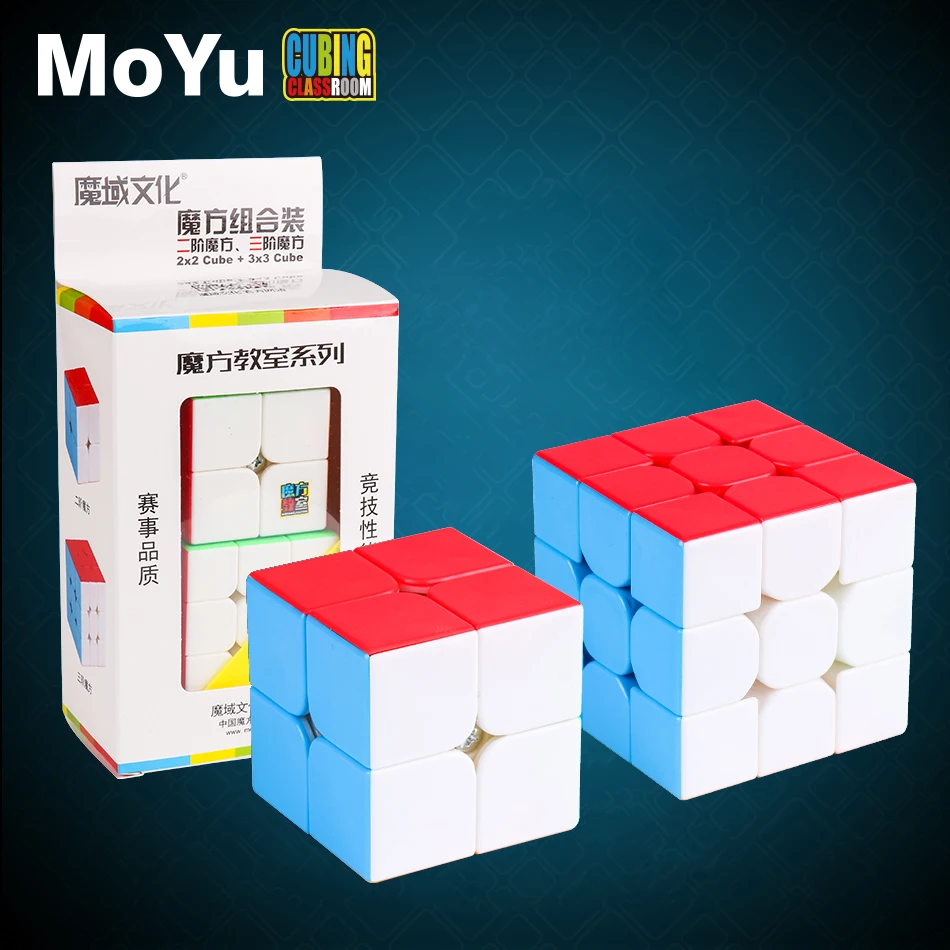 Moyu 2 шт. набор забавных кубиков 2x2 3x3 профессиональный скоростной волшебный куб 2x2x2
