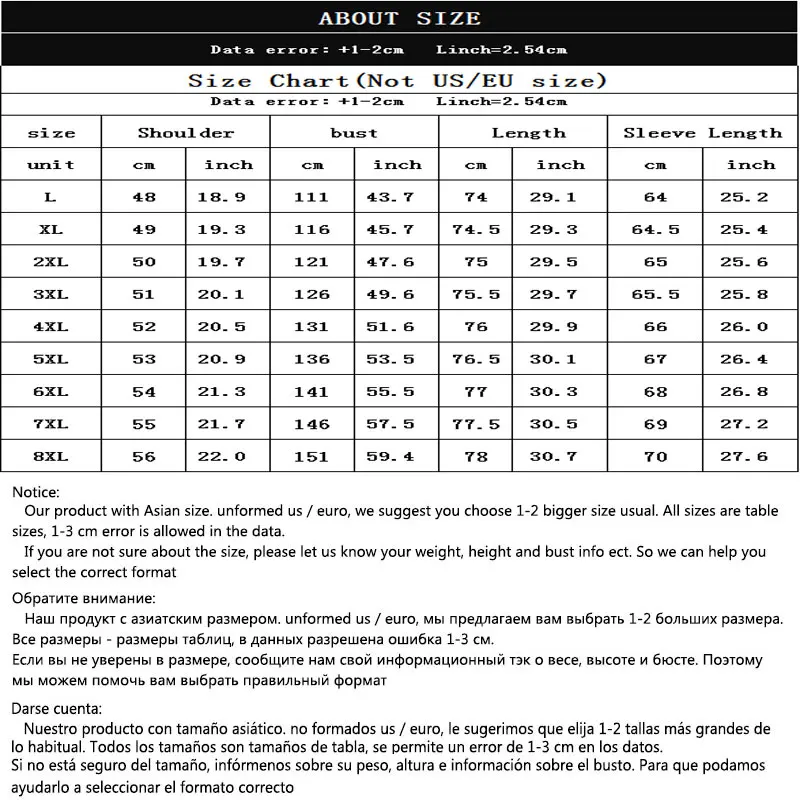 

Men's denim jacket fall new plus fertilizer to increase the Code denim jacket Large size men's jacket Denim jacket Size 5XL 8XL