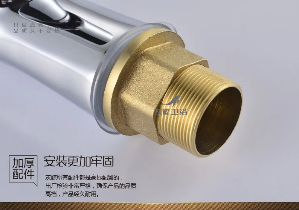 Бесплатная доставка 360 Вращение Медь сплав Кухня Раковина кран горячей и