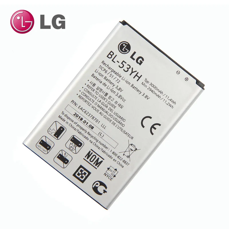 Аккумулятор LG BL-53YH для LG Optimus G3 D830 D850 D851 D855 LS990 VS985 F400 LG G3(версия года