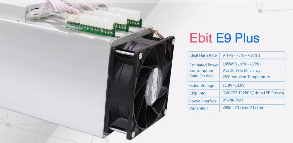 Майнер для биткоинов Ebit E9 Plus 9T 14 нм асик (без блока питания) лучше чем Antminer S7 и