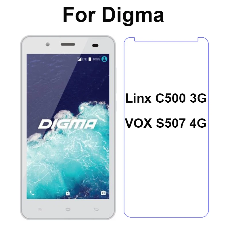 Закаленное стекло для Digma Linx C500 3G Высококачественная защитная пленка