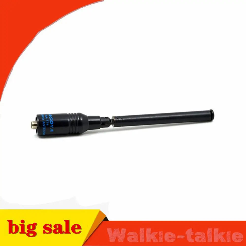 2 шт. VHF UHF подсветка телескопическая двухдиапазонная антенна для Baofeng Портативная