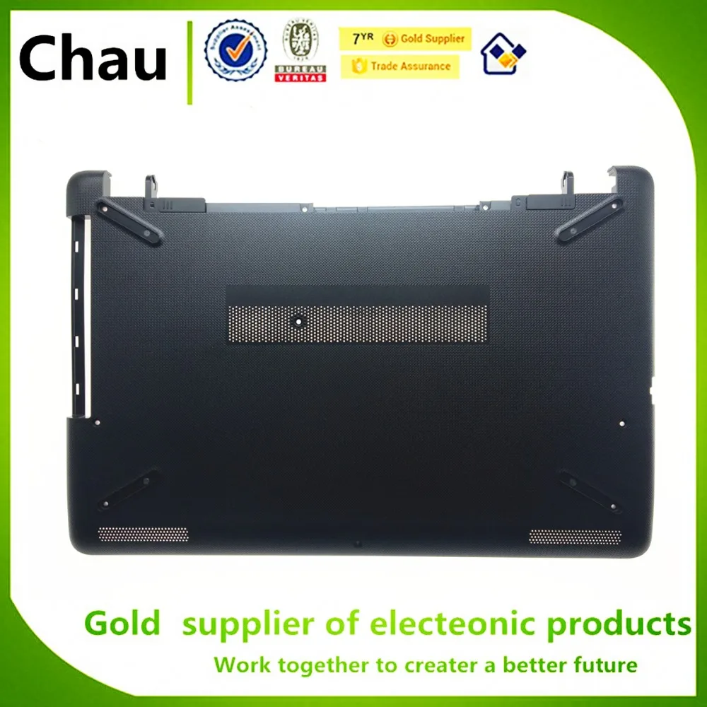 Чехол для HP 15 BS015DX BS 15T BR 15Q BU BW 250 G6 255|Сумки и чехлы ноутбуков| |