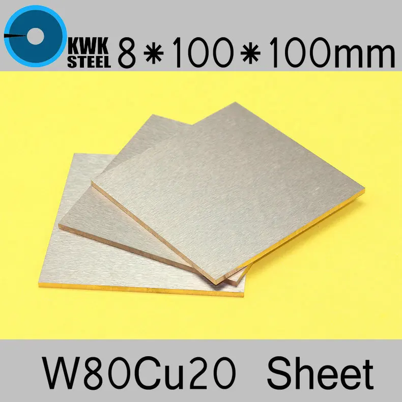 8*100*100 Tungsten Copper Alloy Sheet W80Cu20 W80 Plate Spot Welding Electrode Packaging Material ISO Certificate Free Shipping