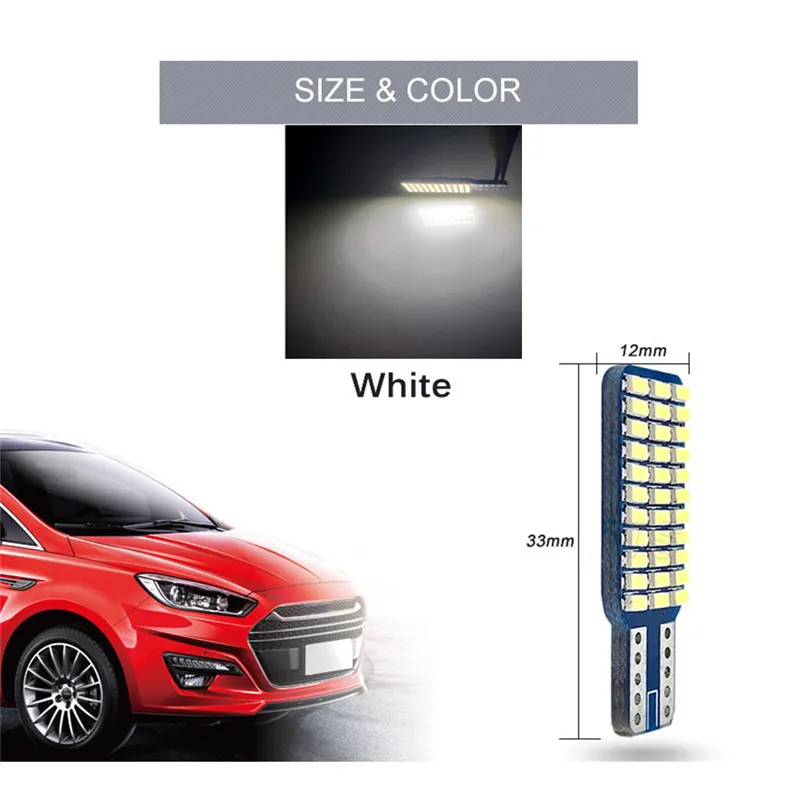 1Pcs T10 3014 33SMD High Power Low Consumption Ultra Long LifeFashion LED Bulbs Car Interior Dome Map Lights 168 194 2825#289592 |