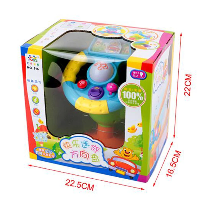 Детская игрушечная машинка обучающая вождение рулевое колесо воспроизведение