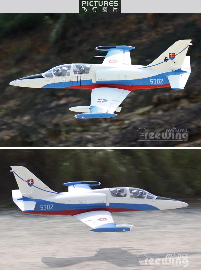 Freewing год самый EPO RC EDF реактивный самолет L39 L-39 Albatros 80 мм EDF реактивный комплект с сервоприводом