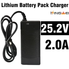 KingWei 1 шт. Быстрая зарядка электрического двигателя