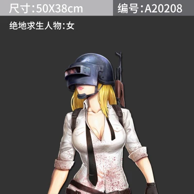 Noizzy PUBG Playerunknown's Battlegrounds Авто Наклейка на заднее лобовое стекло наклейка капот на дверь виниловая Тюнинг автомобиля Стайлинг автомобиля - Название цвета: B