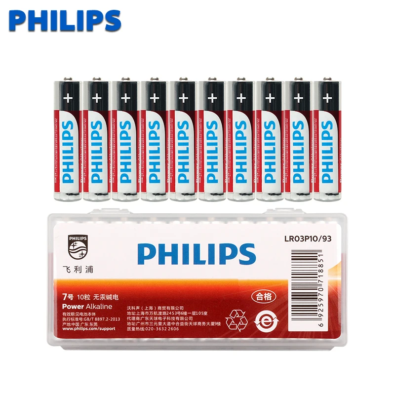 Philips 10 шт. высокая емкость 1 5 в сухие щелочные батарейки мощная Взрывозащищенная