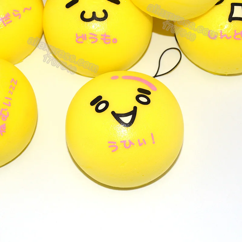 1 шт. 7 см мягкие игрушки Kaomoji жёлтые булочки имитация еды детская игрушка медленно