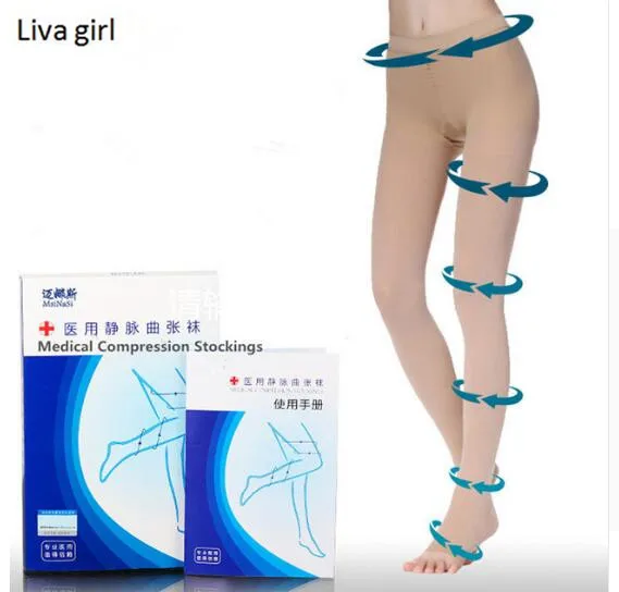 Колготки компрессионные нейлоновые 33 45 мм рт. Ст.|medical stockings|compression stockingsstockings medical |