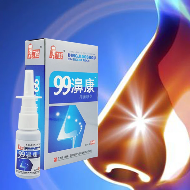 

2pcs Usefull Natural Safety Traditional Nose Spray 20ml Prevent From Nose Blocked, Nose Uncomfortable, Nose Easy To Sneeze Etc