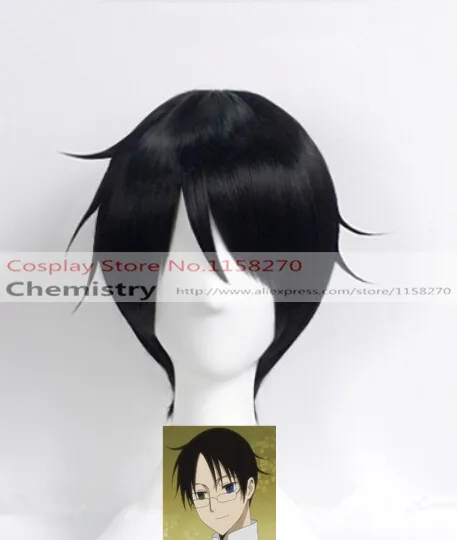 Косплей Парикмахерская одежда xxxHolic Horikku Kimihiro offen Uki|hairwear| |