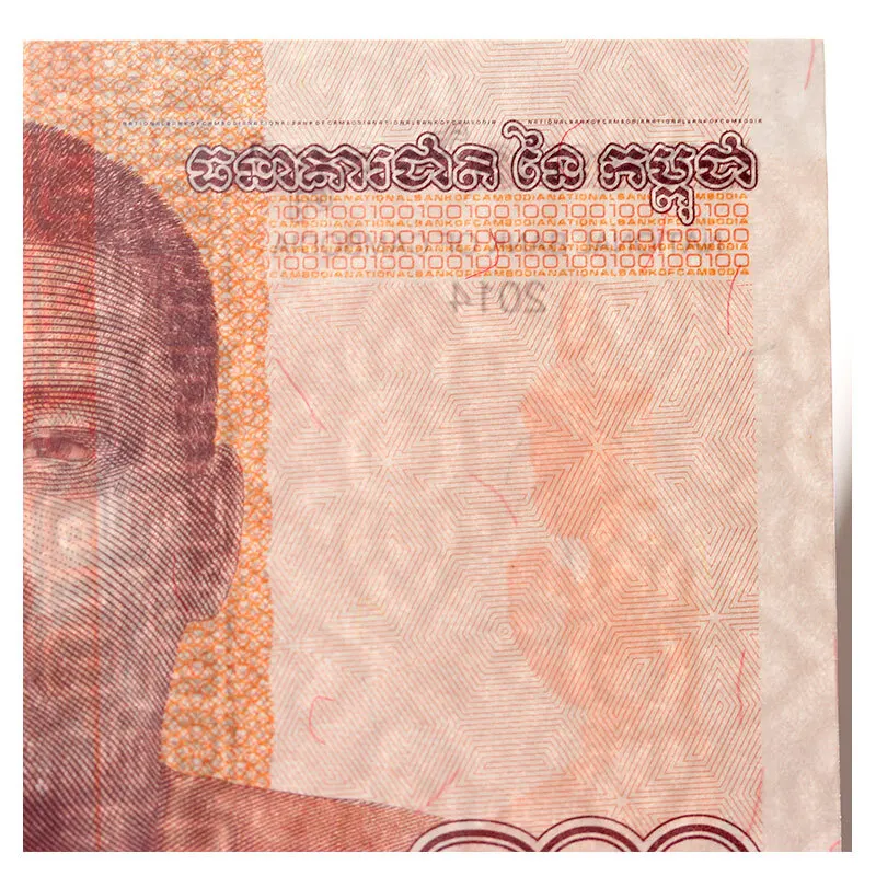 Камбоджа 100 Riels notes полный комплект шт 2014/2015 P New UNC лот пакет оригинальный