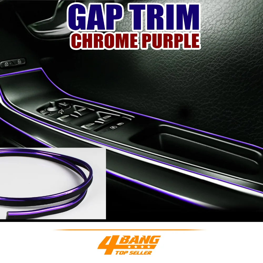 Тире Панель зевать украшения Газа линия Gap отделка Chrome Фиолетовый авто